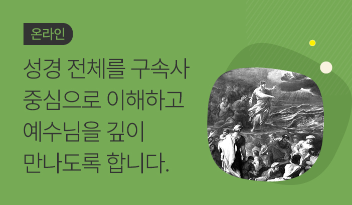 °¡½ºÆç ÇÁ·ÎÁ§Æ®(ûÀå³â) ÄÚĪ ½ºÄð 5±â