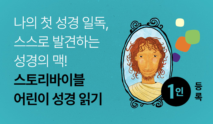 ���丮���̺� ��� ���� �б� 3��(1�� ���)