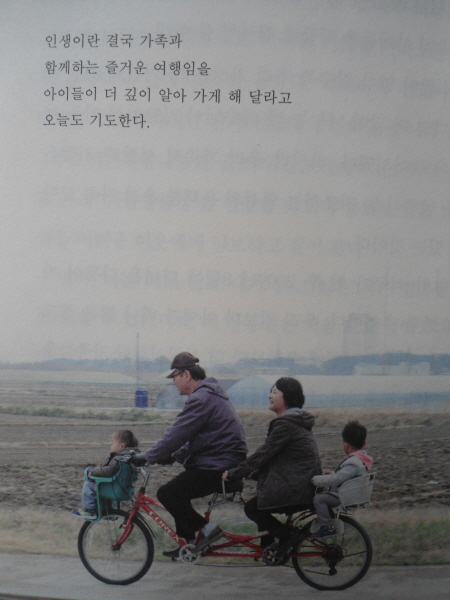 크기변환_DSC09609.JPG