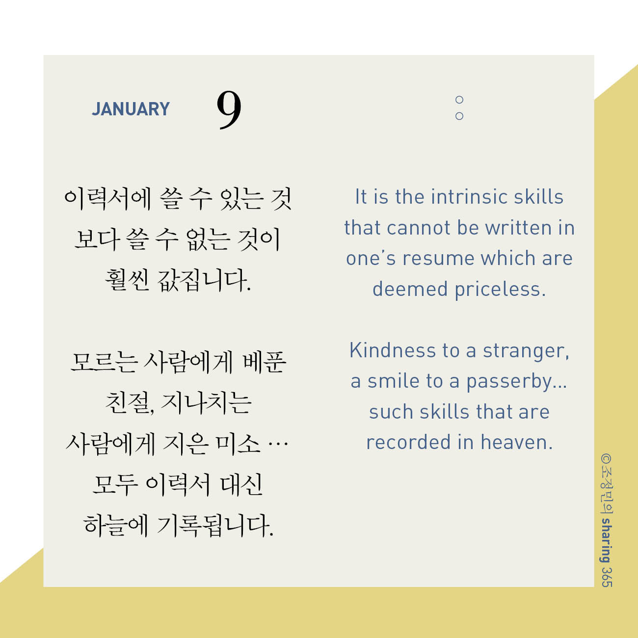 ������ ����