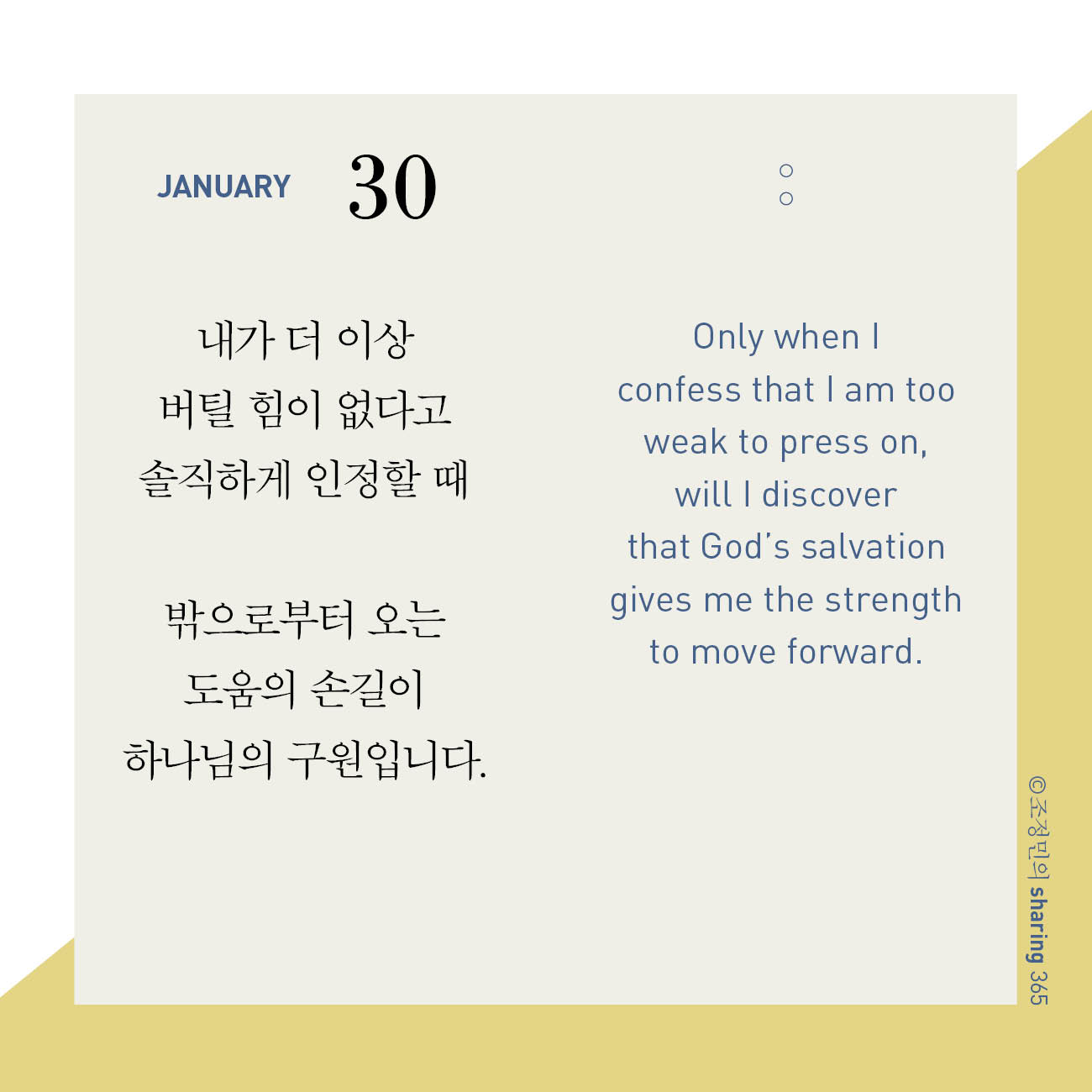 ������ ����