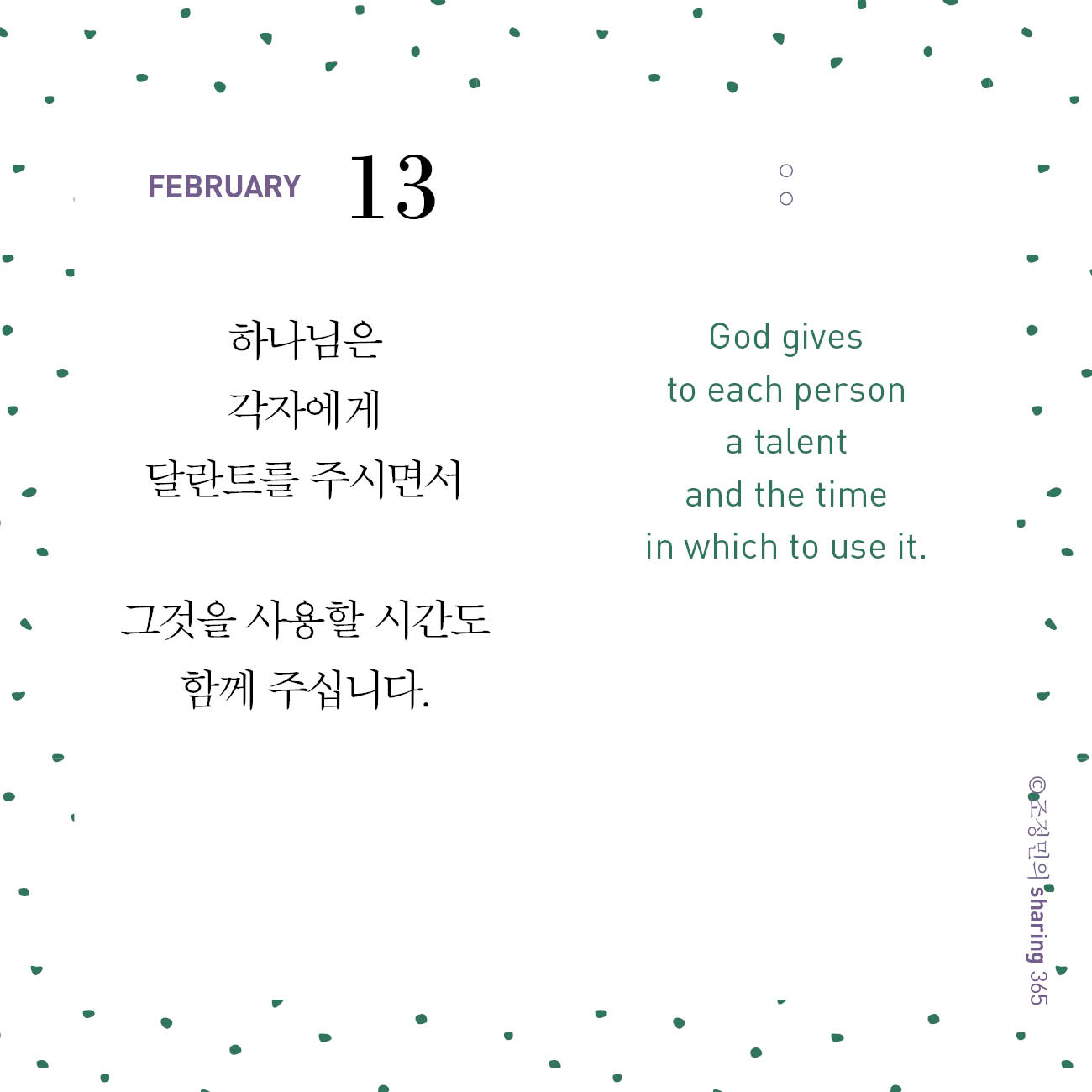 ������ ����