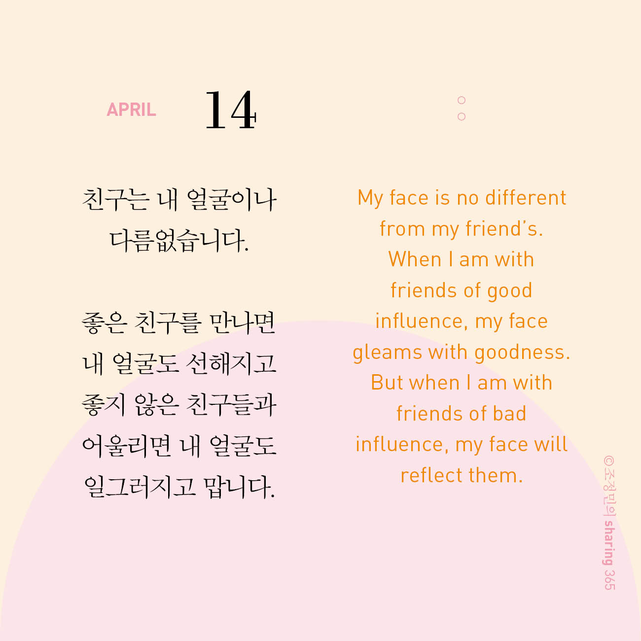 ������ ����