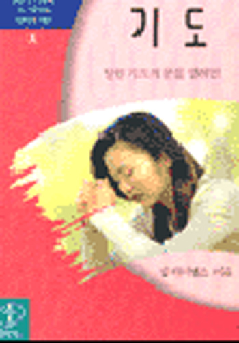 ±âµµ-¼Ò±×·ì³ª´® Ç¥Áö