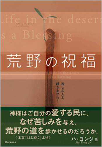ǻ̴ູ(-Ϻ) ǥ