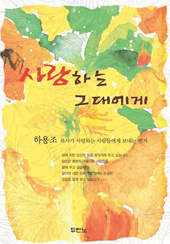 ϴ±״뿡 ǥ