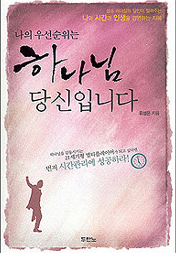 ǿ켱ϳԴԴϴ ǥ