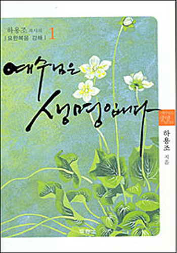 Դϴ(1) ǥ