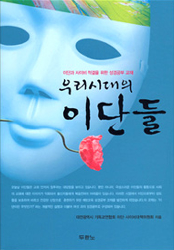 츮ô̴ܵ ǥ