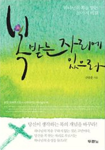  ޴ ڸ  ǥ