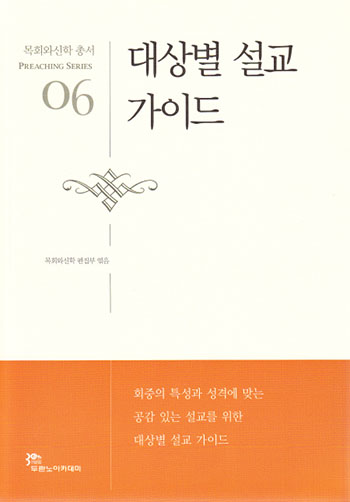 ø 06   ̵ ǥ