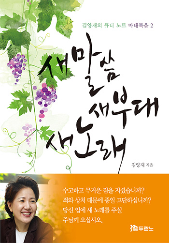    δ  뷡(ǥ) ǥ