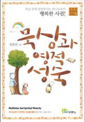 (30ֳ ) ǥ