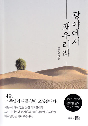 ߿ ä츮 ǥ