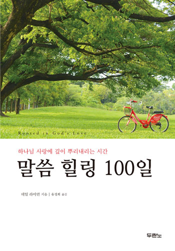   100 ǥ