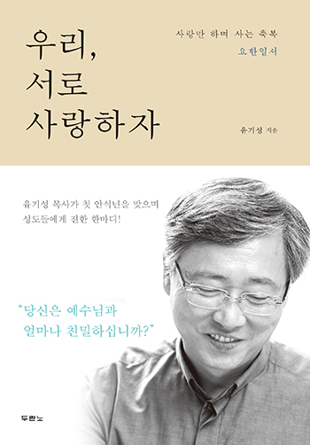츮,   ǥ