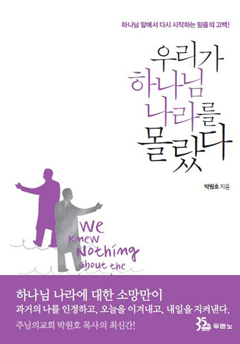 츮 ϳ   ǥ