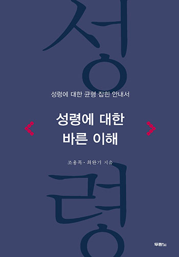 ɿ  ٸ  ǥ
