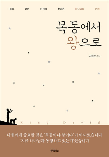 񵿿  ǥ