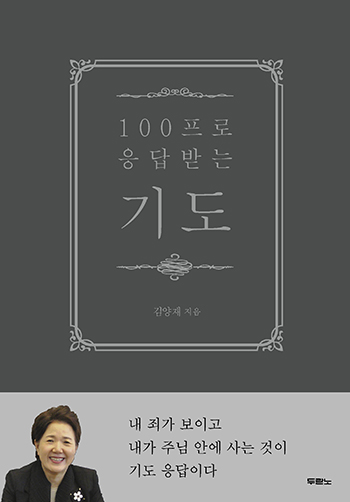 100 ޴ ⵵ ǥ