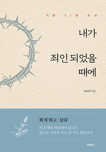  εǾ  ǥ
