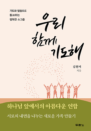 츮 Բ ⵵ ǥ