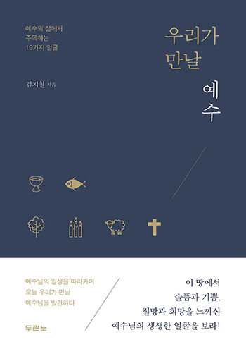 츮   ǥ