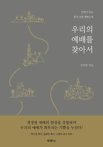 츮 踦 ãƼ ǥ