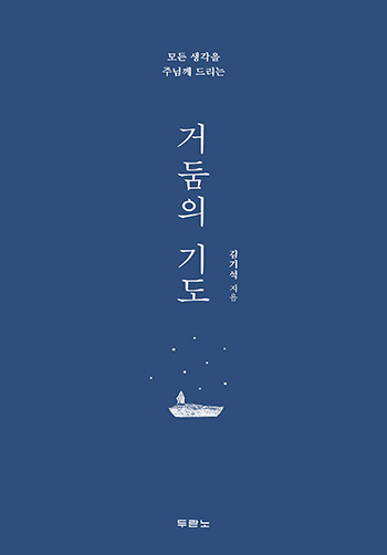 ŵ ⵵ ǥ