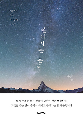   ǥ