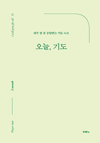 , ⵵ ǥ