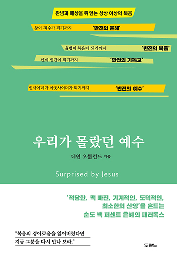츮   ǥ