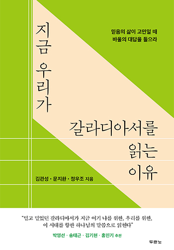  츮 Ƽ д  ǥ