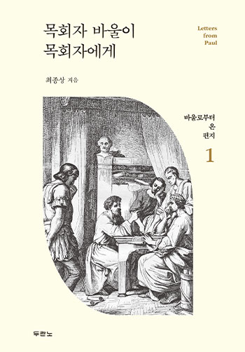 ȸ ٿ ȸڿ
