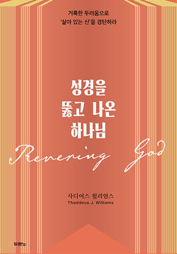 ������ �հ� ���� �ϳ���