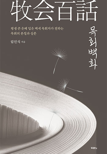 �ִԺ��ñ⿡�Ƹ��ٿ�̽��ϱ�?