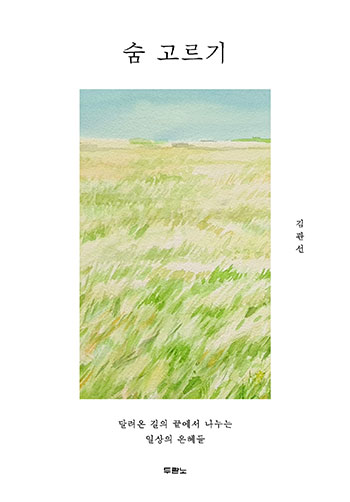 �� ������