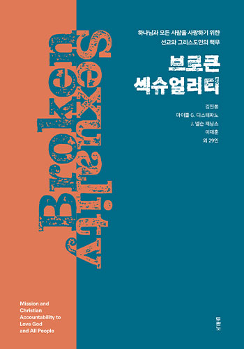 ���ū ������Ƽ: KGMLF 2025 �ѱ��� ǥ��