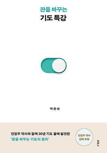 ������簡�Ǳ�����AI�����ϴ�