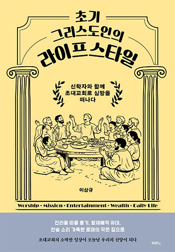 �ʱ� �׸��������� ��������Ÿ�� ǥ��