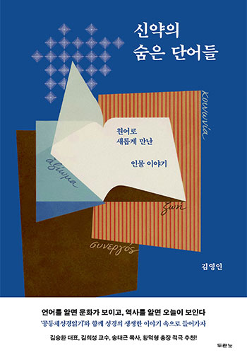 ������簡�Ǳ�����AI�����ϴ�