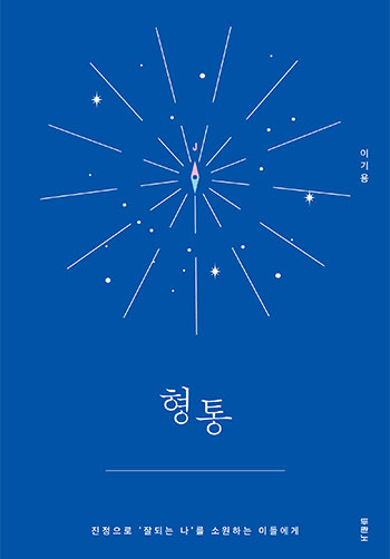 ������簡�Ǳ�����AI�����ϴ�