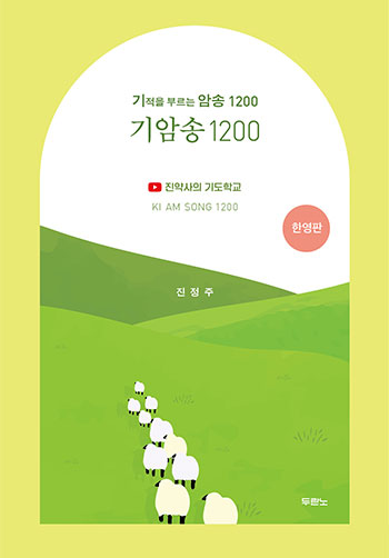 ���뵵�ϳ����ǽð��̴�