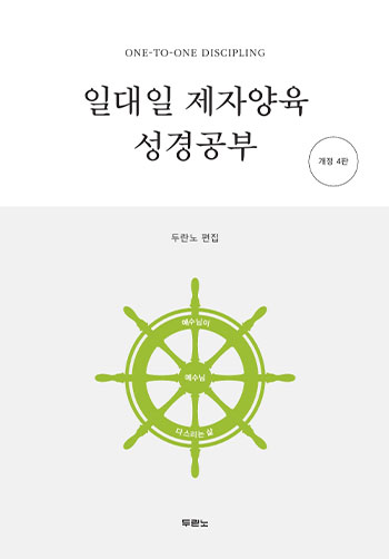 ���뵵�ϳ����ǽð��̴�