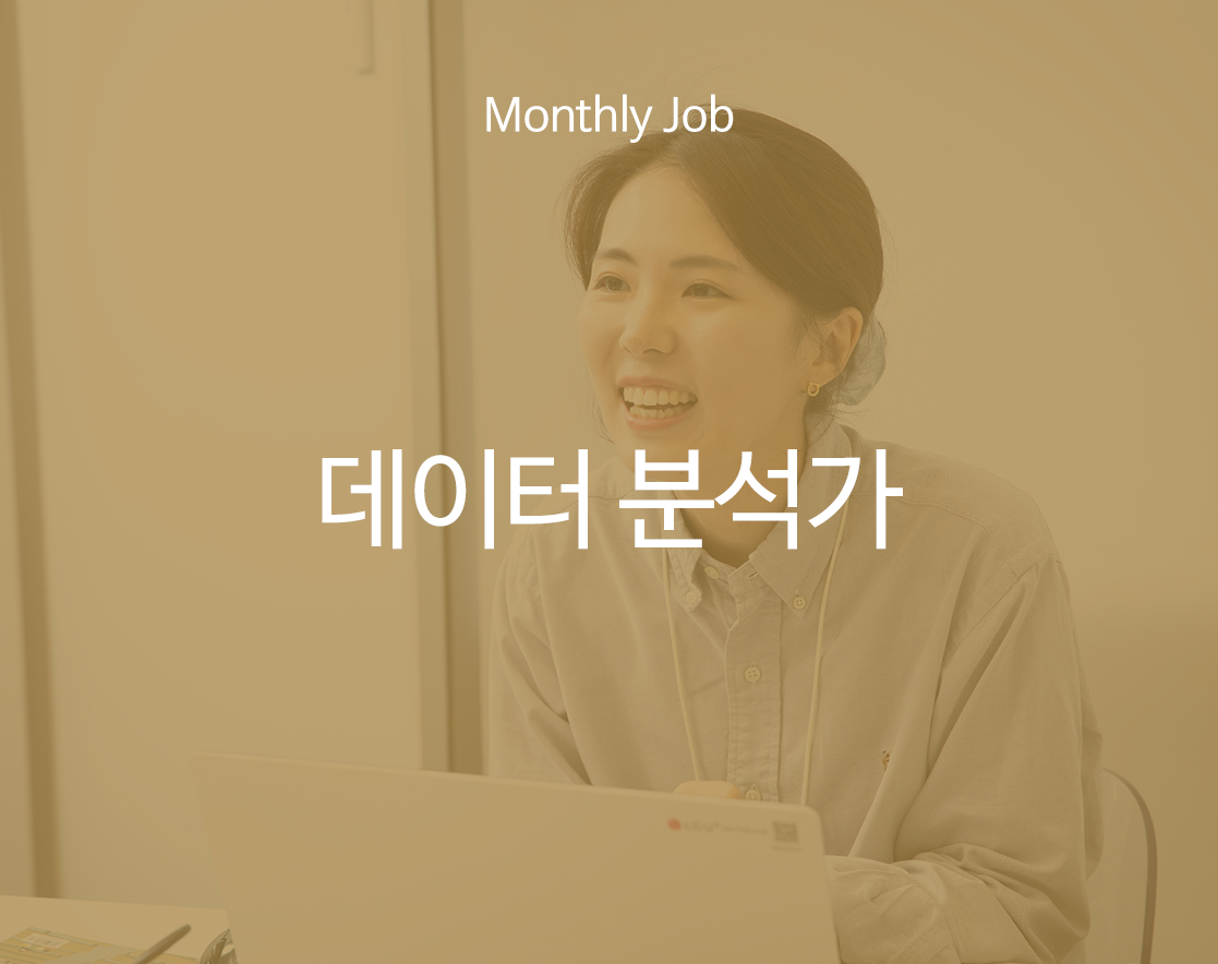 ����  ������ �м����Դϴ�