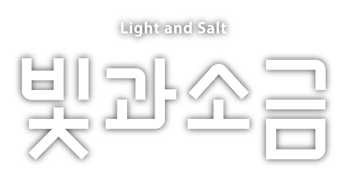 ұ