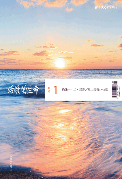 Ȱ���� ����