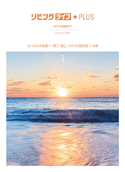 �����ǻ� +PLUS �Ϻ���