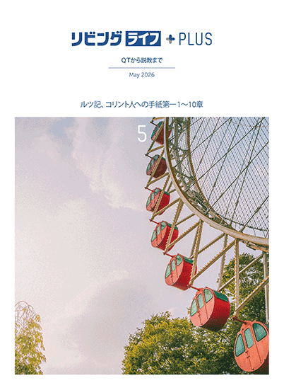 �����ǻ� +PLUS �Ϻ���