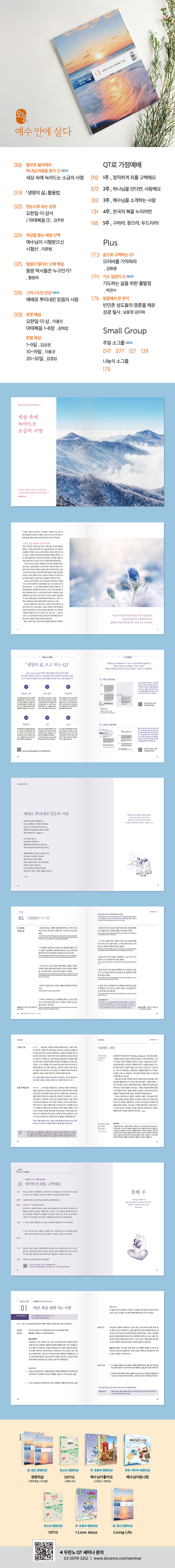 �����ǻ� ���� �Ұ�